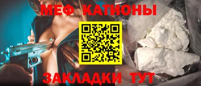 apvp Краснокаменск
