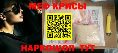 apvp Краснокаменск