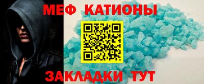кокс Краснодар