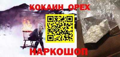 apvp Краснокаменск