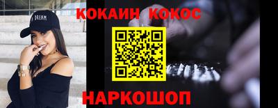 apvp Краснокаменск