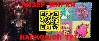 соль курить ск Краснознаменск