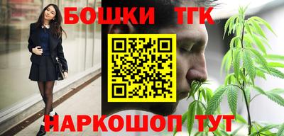 кокс Краснодар