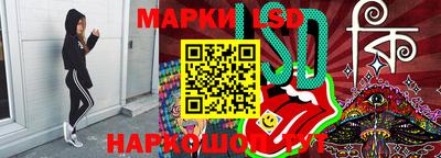 кокс Краснодар