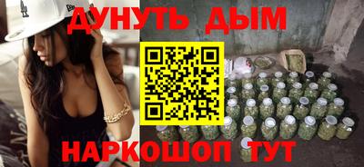 apvp Краснокаменск