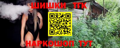 кокс Краснодар