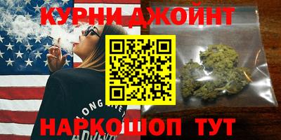 кокс Краснодар