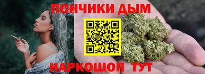 кокс Краснодар