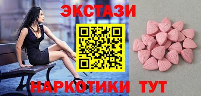 apvp Краснокаменск