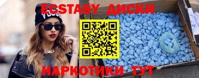 apvp Краснокаменск