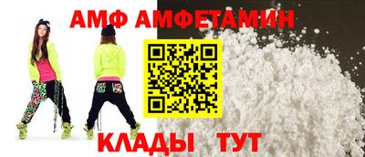 кокс Краснодар