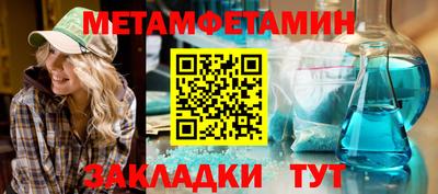 наркотики Кумертау
