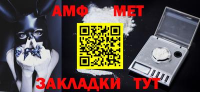 соль курить ск Краснознаменск