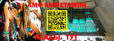 apvp Краснокаменск