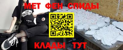 соль курить ск Краснознаменск