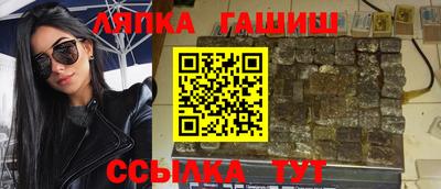 кокс Краснодар