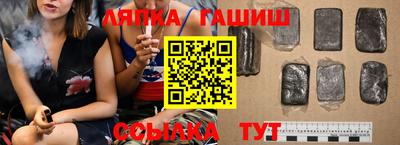 кокс Краснодар