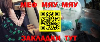 соль курить ск Краснознаменск