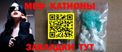 apvp Краснокаменск