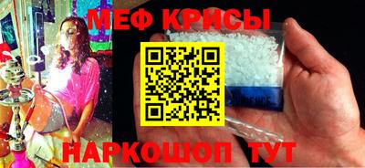 кокс Краснодар