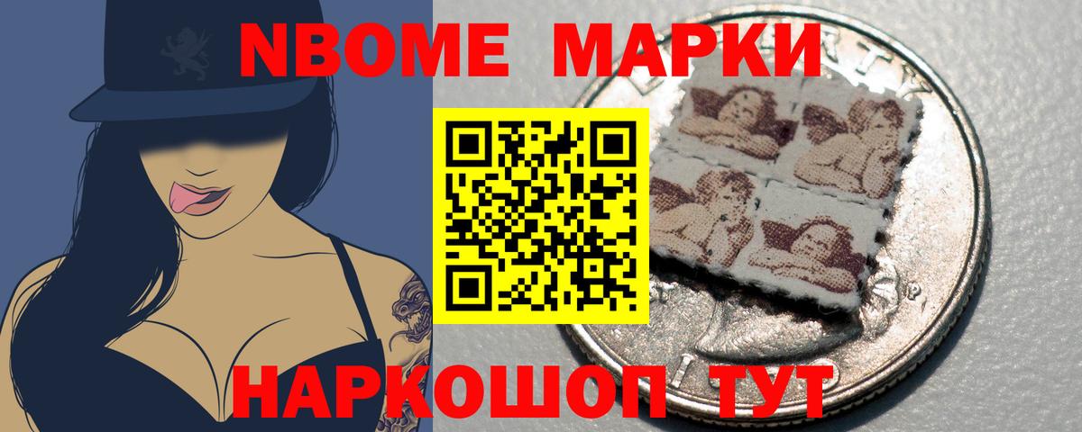 Лсд 25 экстази кислота  Вход с VPN  LSD-25 экстази кислота  Кашира 